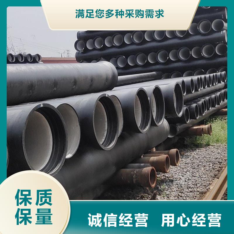 球墨铸铁管源头厂家建通铸造厂家