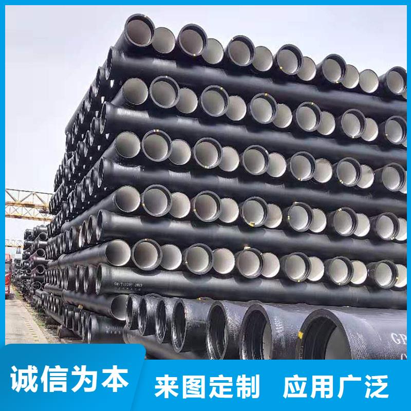 球墨铸铁管厂家电话建通铸造厂家