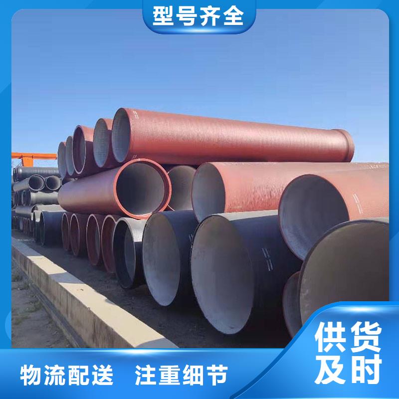 自治区承盘短管免费咨询建通铸造厂家