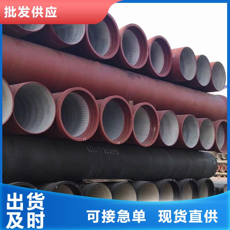 DN400球墨铸铁管价格优惠