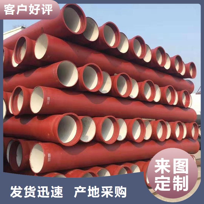 16公斤球墨铸铁管正规厂家