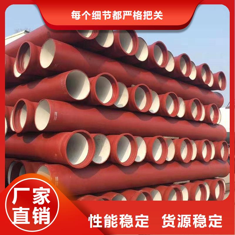 维吾尔自治区DN250球墨铸铁管壁厚价格优惠建通铸造厂家