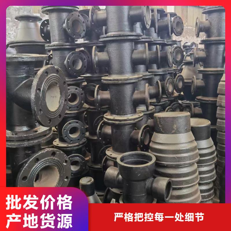 污水球墨铸铁管DN300在线报价