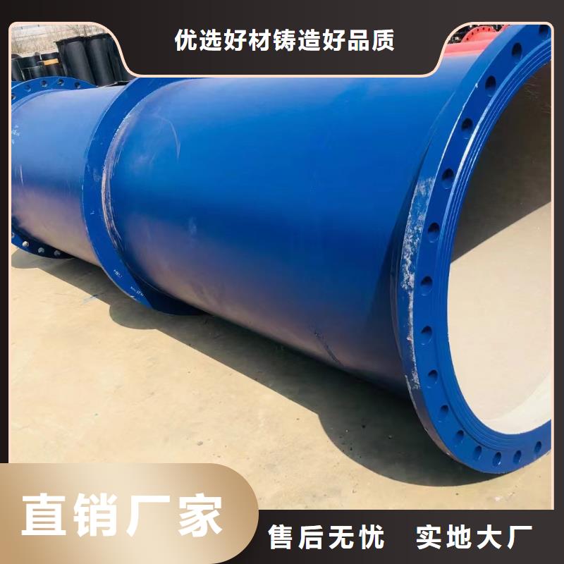 自治区承盘短管免费咨询建通铸造厂家