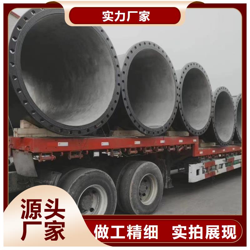 DN400球墨铸铁管价格优惠