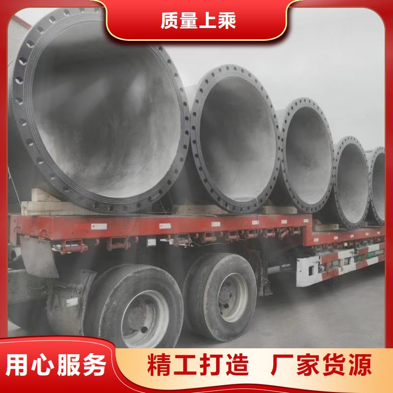 排污球墨铸铁管全国配送建通铸造厂家