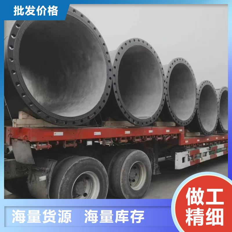 10公斤压力球墨铸铁管DN200每米价格