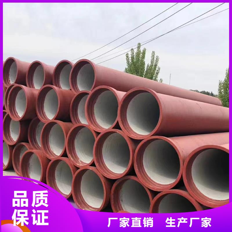 DN1000球磨铸铁管出厂价格建通铸造厂家