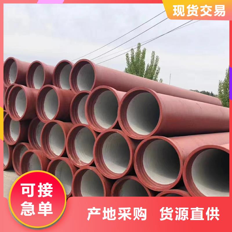 16公斤球墨铸铁管正规厂家