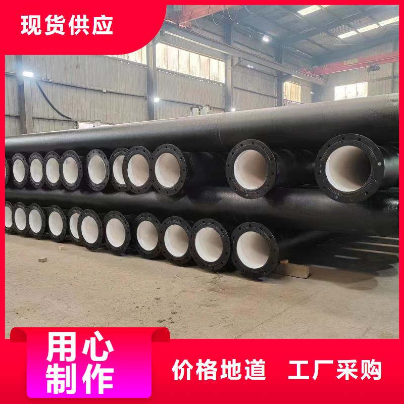 胶圈球墨铸铁管售后完善建通铸造厂家