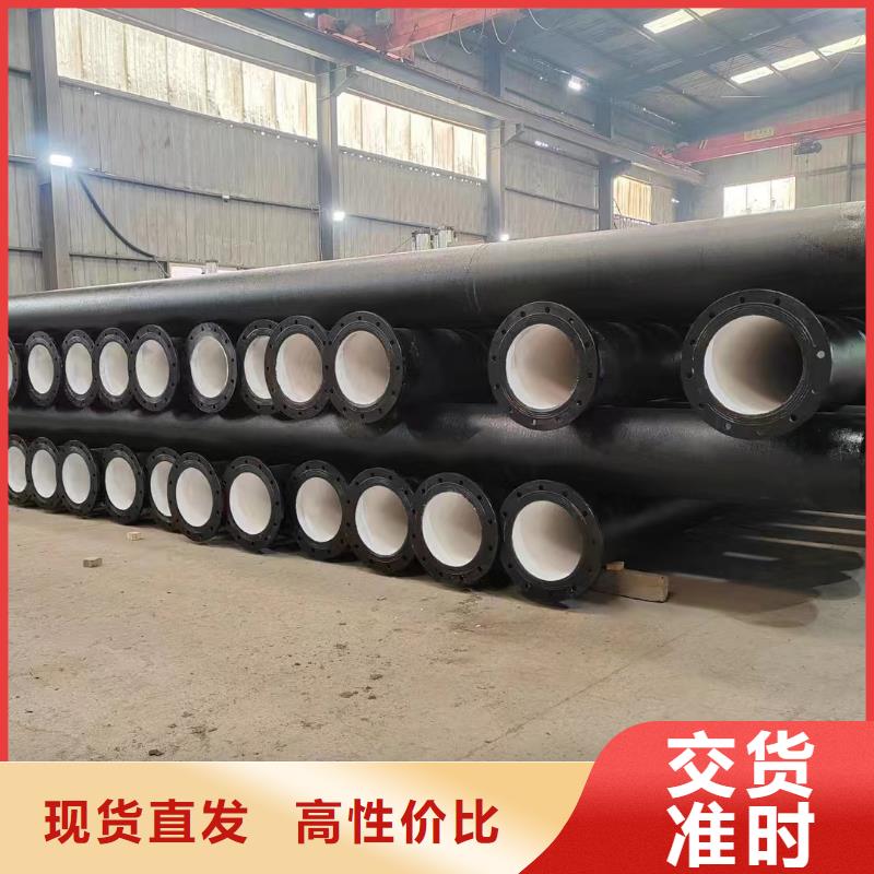 球墨铸铁管源头厂家建通铸造厂家