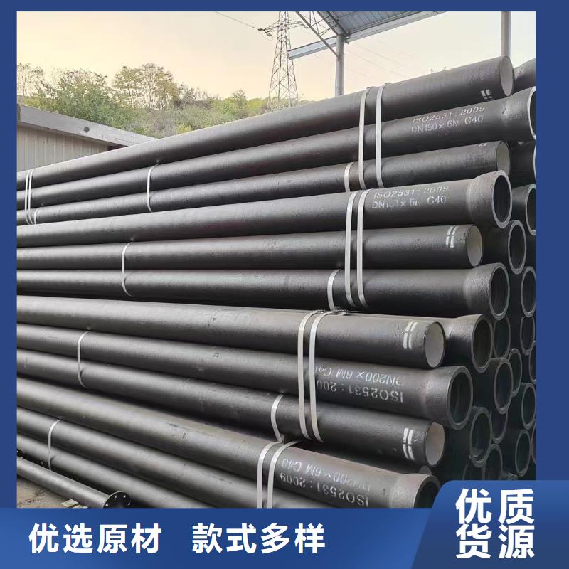 柔性铸铁管品质放心品质保障
