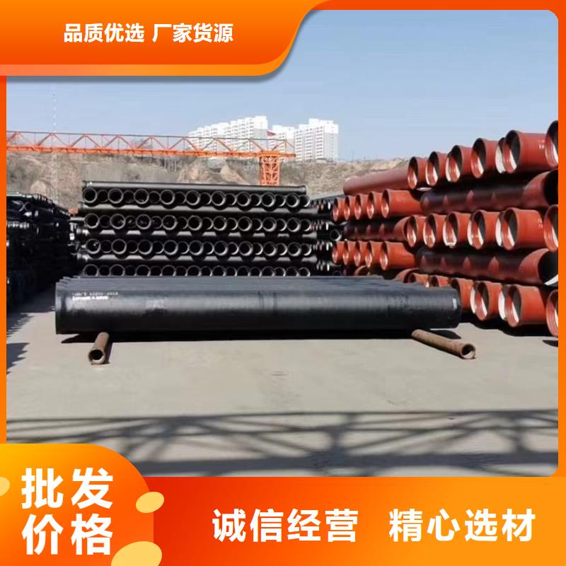 胶圈球墨铸铁管售后完善建通铸造厂家