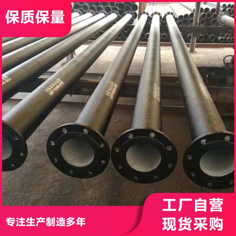 16公斤球墨铸铁管正规厂家