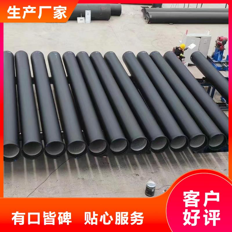 16公斤球墨铸铁管正规厂家