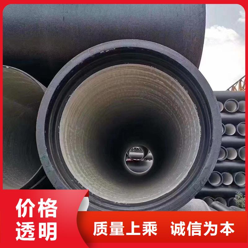 非标球墨铸铁管K7全国配送建通铸造厂家