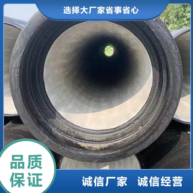 K8级球墨铸铁管dn900厂家