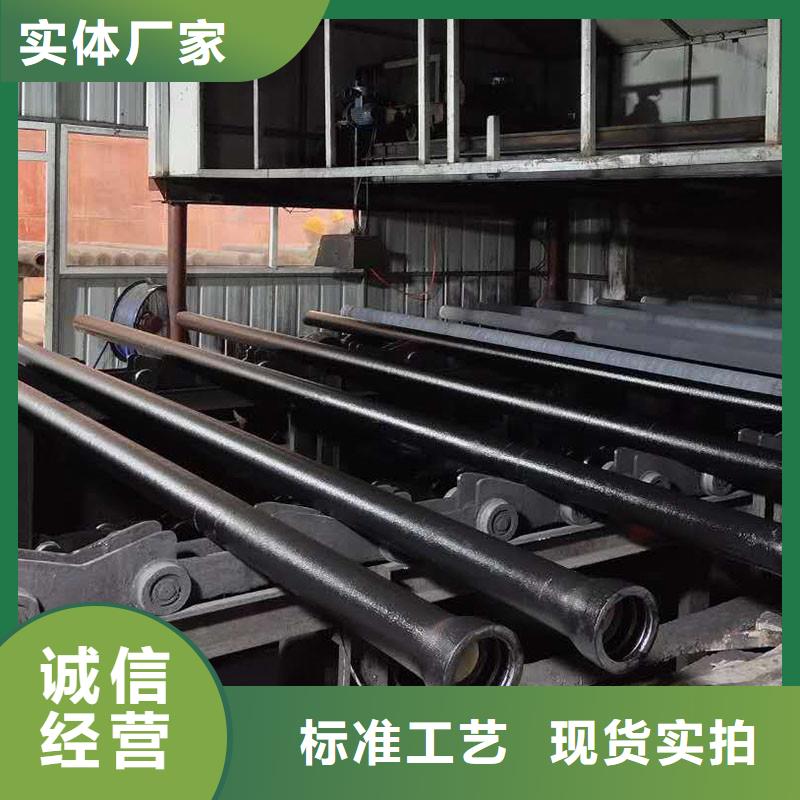 大口径球墨铸铁管厂家地址