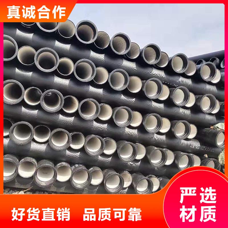 DN400球墨铸铁管价格优惠