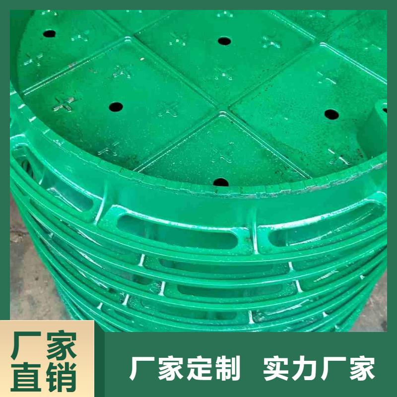 圆形球墨铸铁井盖按需定制