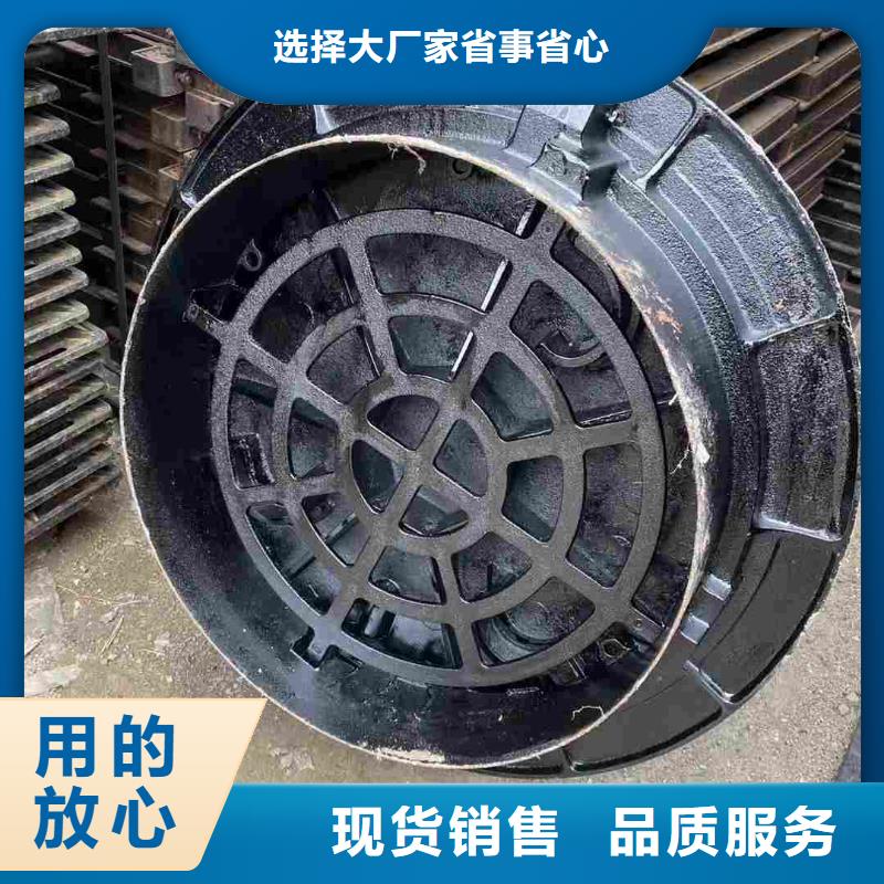 铸铁井盖圆形QT500-7建通铸造厂家
