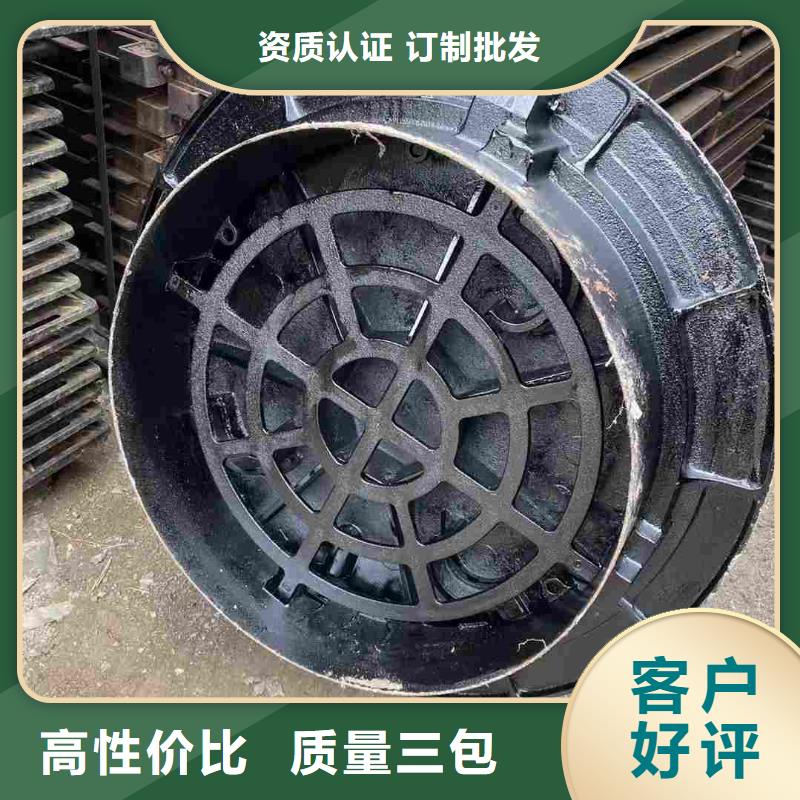 五防重型井盖来图定制建通铸造厂家