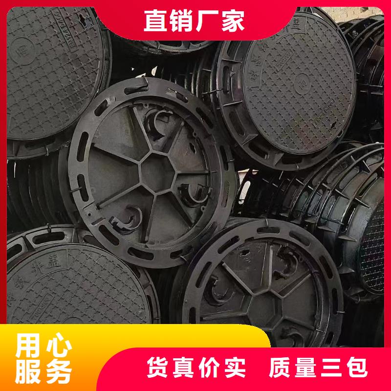 铸铁井盖圆形QT500-7建通铸造厂家