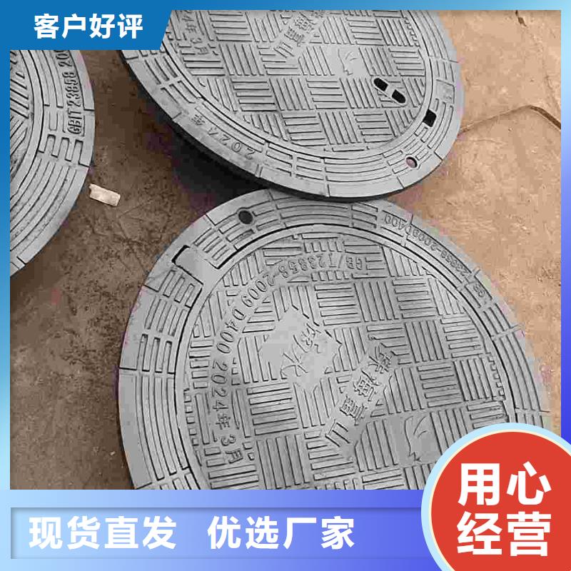 复合井盖现货供应建通铸造厂家