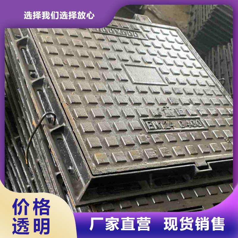 球墨铸铁井盖价格优惠建通铸造厂家