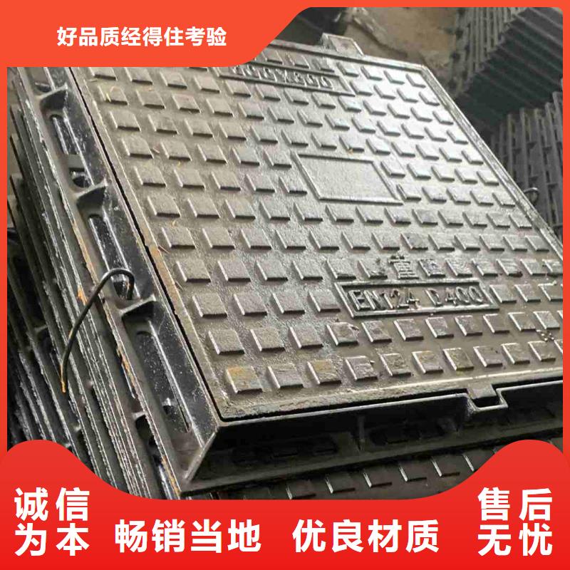 带锁井盖源头厂家建通铸造厂家