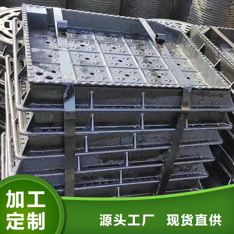 球墨铸铁井盖700*800厂家直销建通铸造厂家