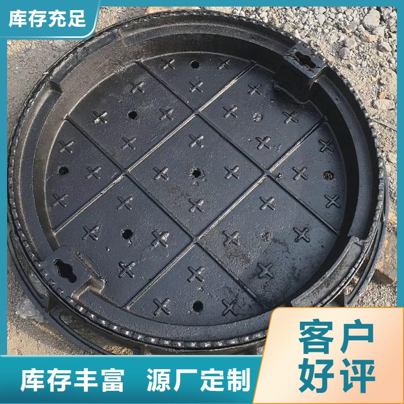 方形球墨铸铁井盖产品价格