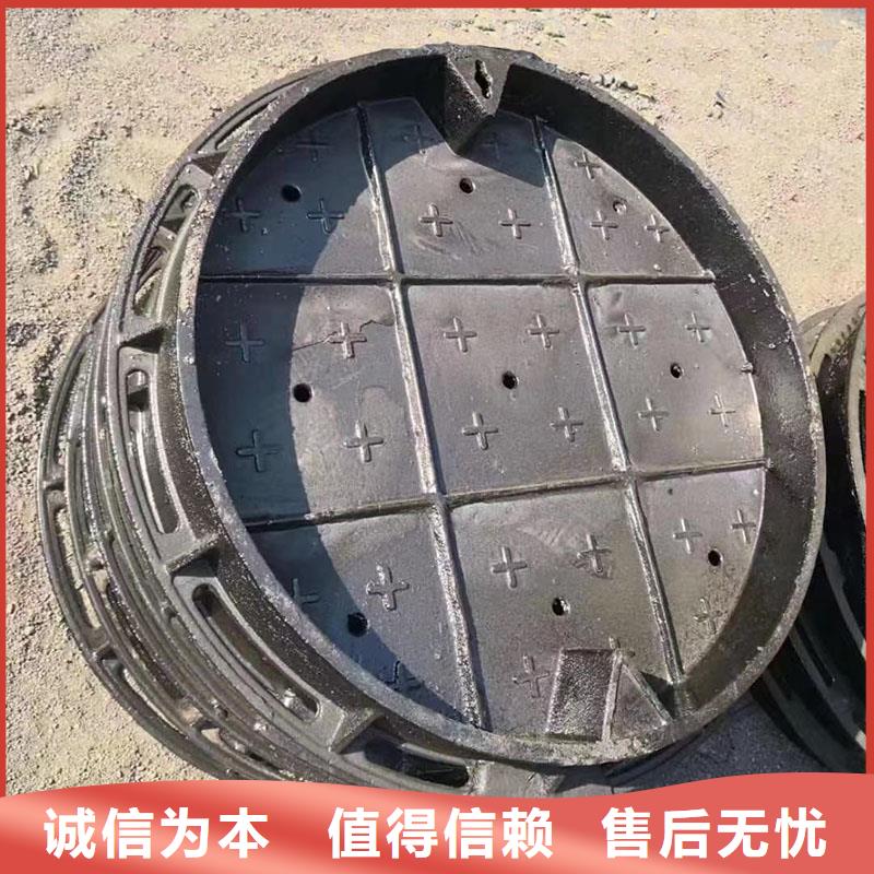 球墨铸铁井盖700*800厂家直销建通铸造厂家