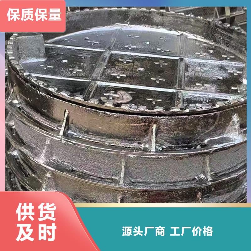 铸铁井盖圆形QT500-7建通铸造厂家