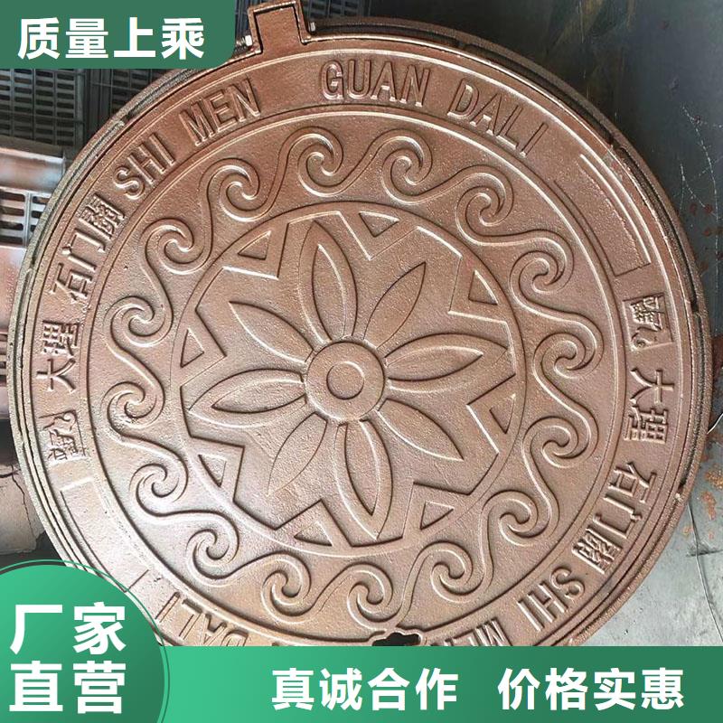 复合井盖现货供应建通铸造厂家