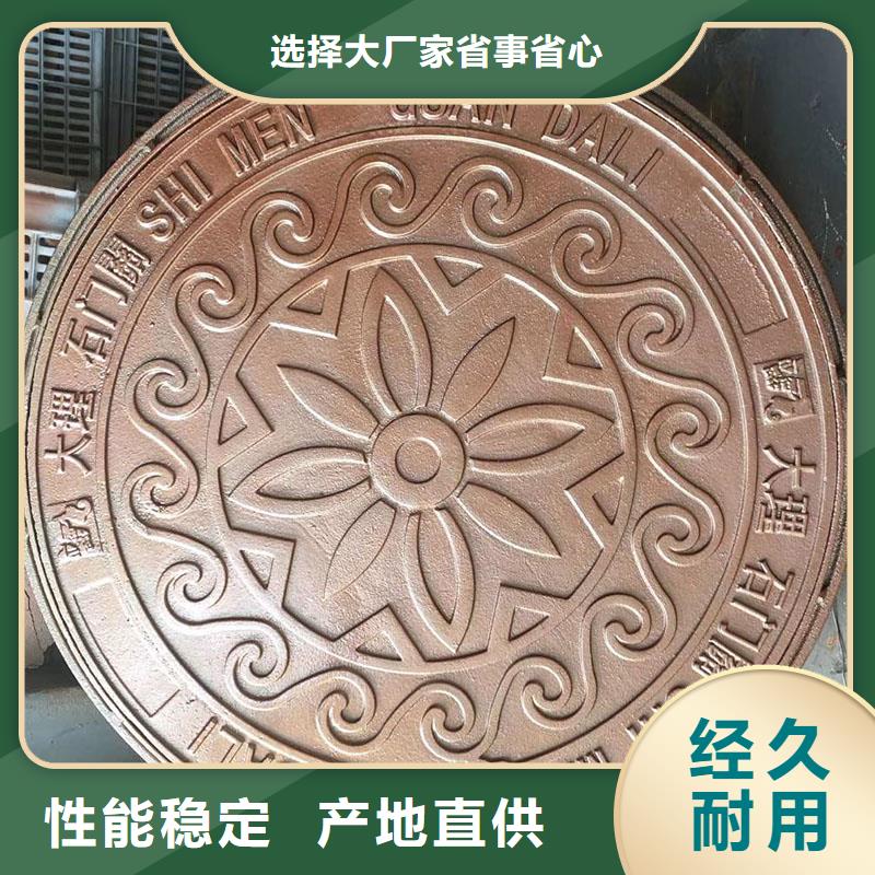 密封压力井盖现货批发建通铸造厂家