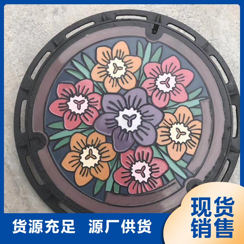 密封压力井盖现货批发建通铸造厂家