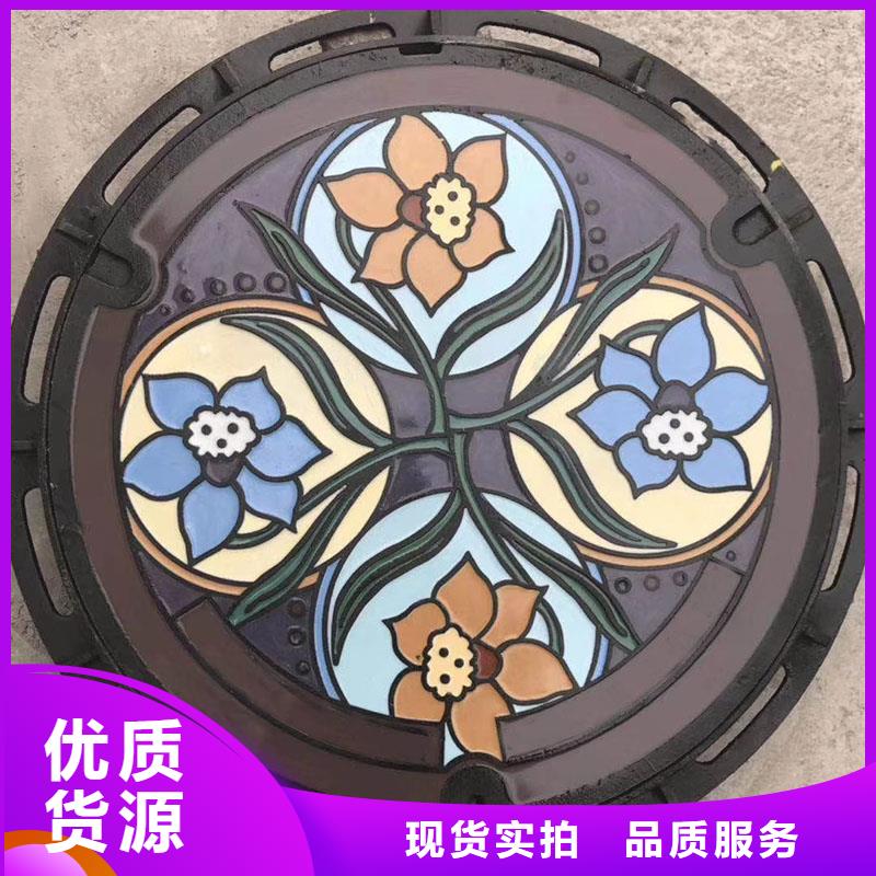 消防沙井盖球墨铸铁QT500-7建通铸造厂家