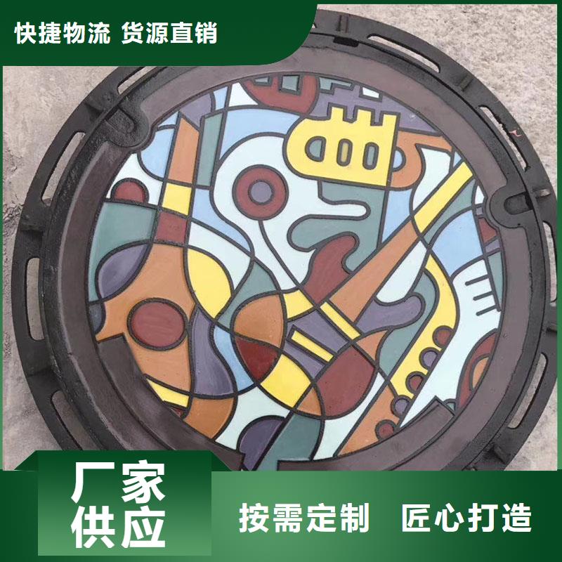 圆形球墨铸铁井盖按需定制