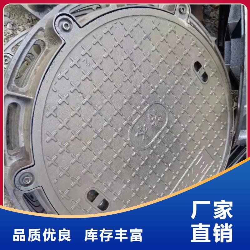 密封压力井盖现货批发建通铸造厂家
