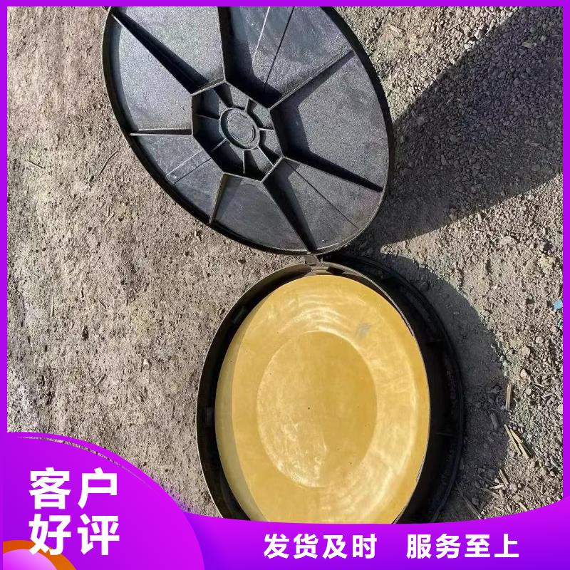 带锁双层井盖在线报价建通铸造厂家