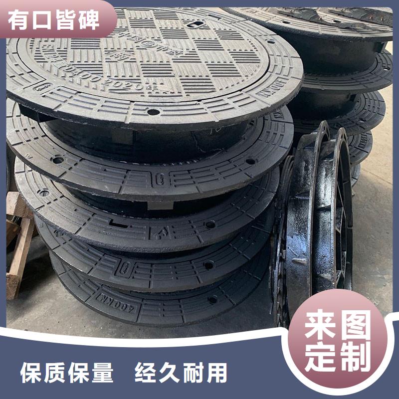 消防沙井盖球墨铸铁QT500-7建通铸造厂家