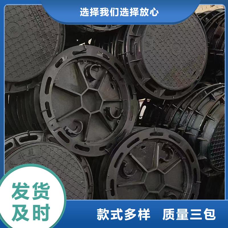 球墨铸铁井盖700*800厂家直销建通铸造厂家