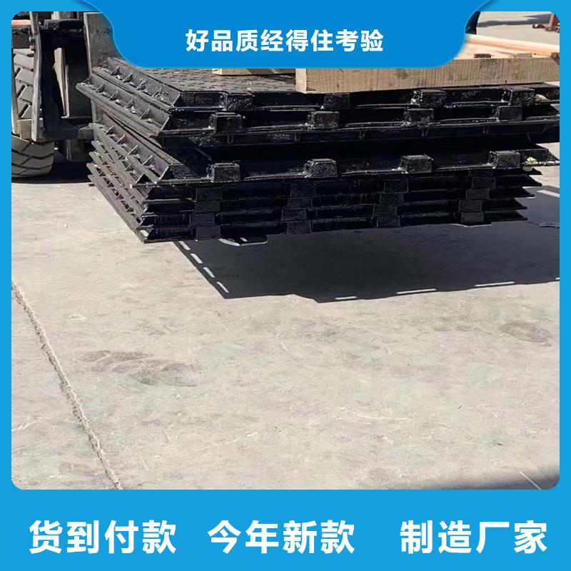 密封压力井盖现货批发建通铸造厂家