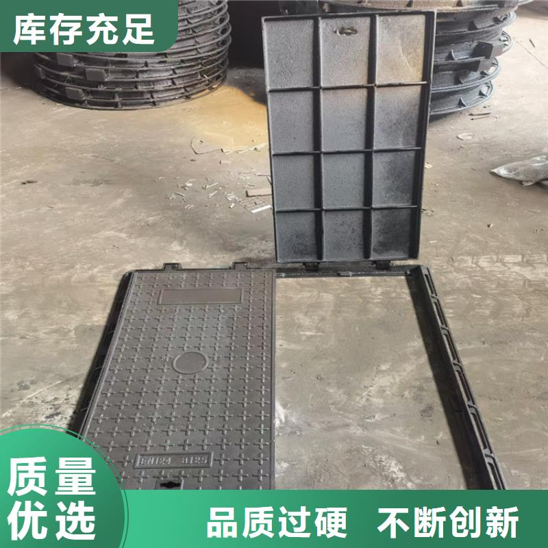 方形球墨铸铁井盖产品价格
