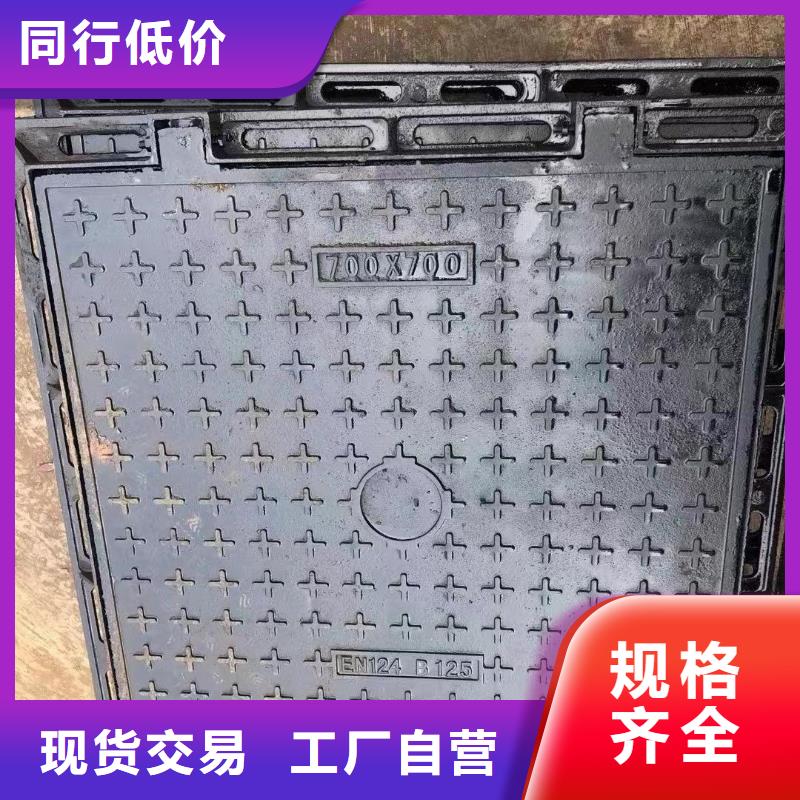 复合井盖现货供应建通铸造厂家