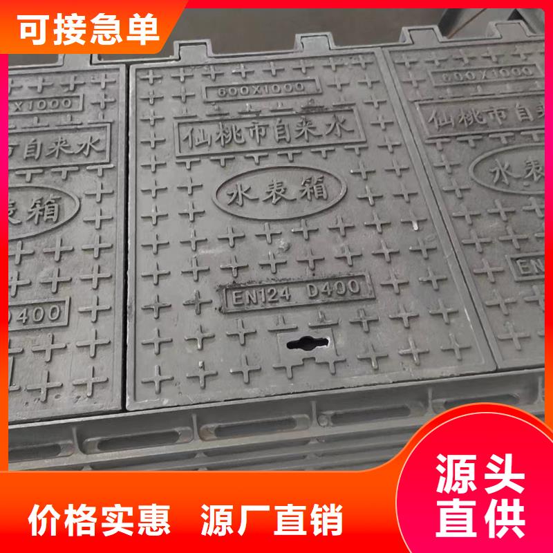 电力井盖来图定制建通铸造厂家