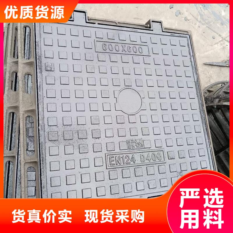 五防重型井盖加工定制建通铸造厂家
