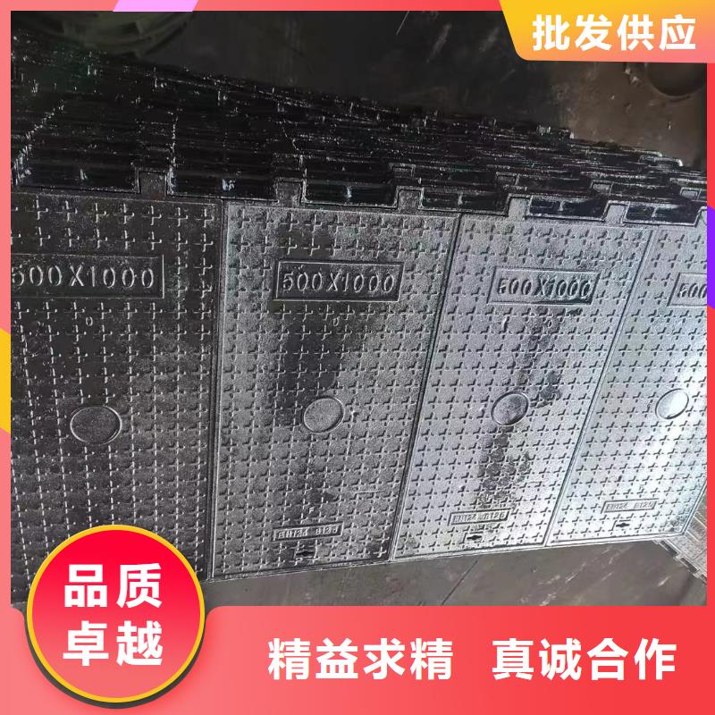 五防重型井盖来图定制建通铸造厂家