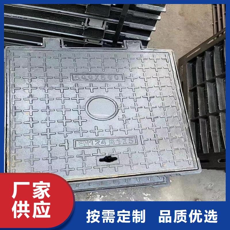 五防重型井盖来图定制建通铸造厂家